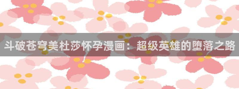 漫蛙正版下载链接