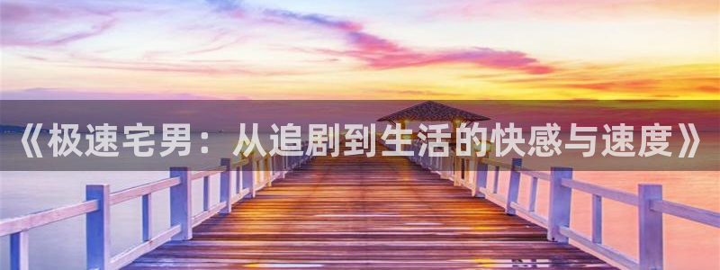 漫蛙漫画免费版漫画网站入口