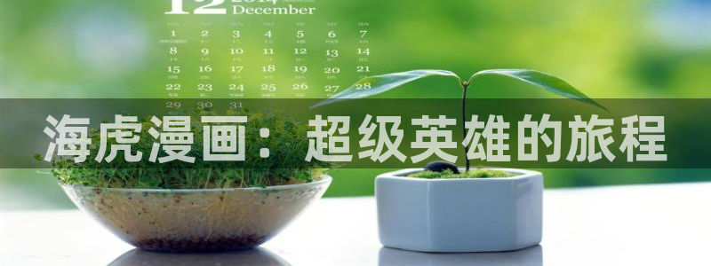 漫蛙苹果网址