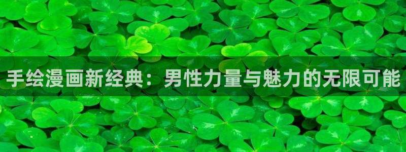 漫蛙下载地址是多少
