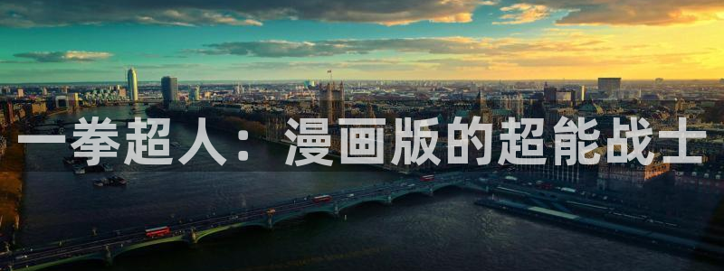 漫蛙2官网入口免费