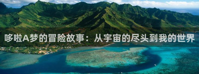 漫蛙破解版在线入口网址