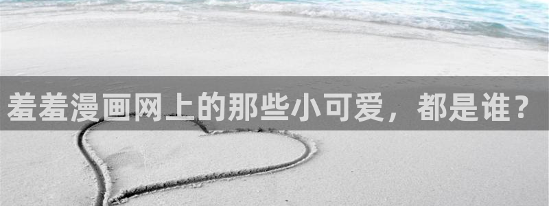 漫蛙app入口