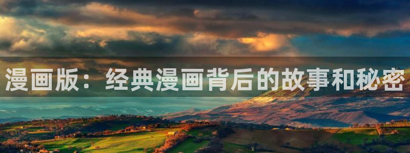 漫蛙h