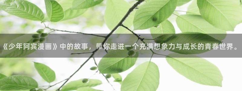 漫蛙漫画网页链接是什么