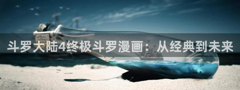 漫蛙2正版下载苹果