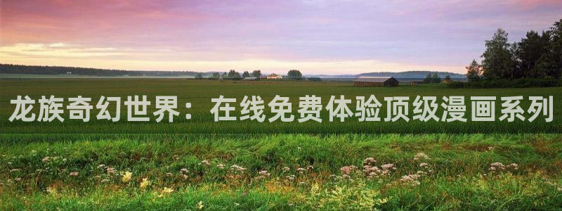 www.漫蛙com