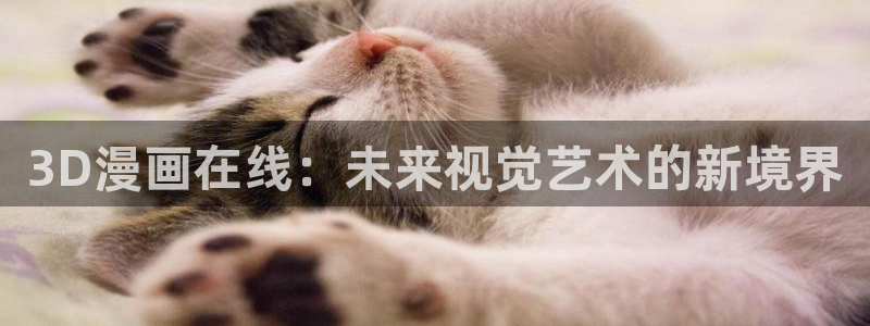 漫蛙老版