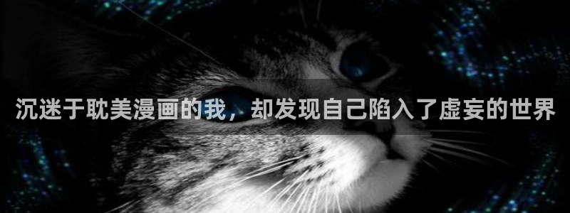 漫蛙ios链接