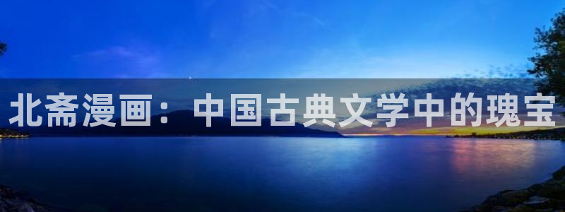 漫蛙漫画正版下载安装