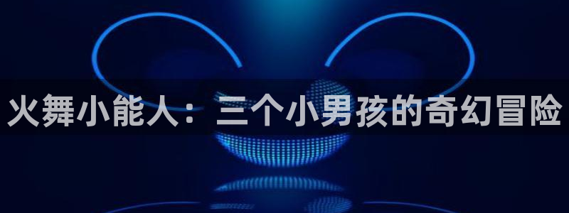 漫蛙漫画免费观看