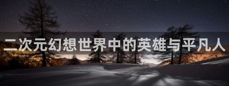 漫蛙2韩漫网页版入口