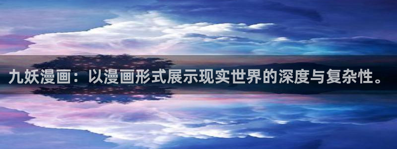 漫蛙官网正版入口